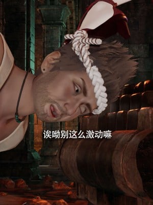 [ryooo] 魔導世界 12_048