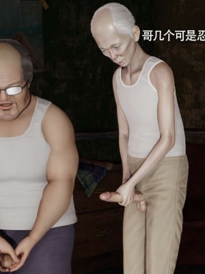 [ryooo] 魔導世界 12_657
