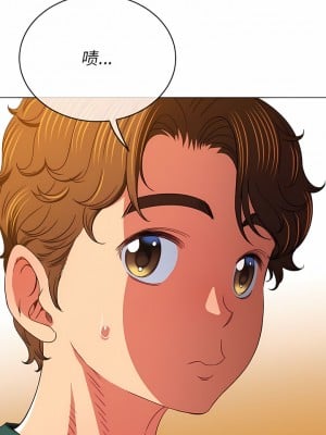 惡女勾勾纏 160-161話_161_10