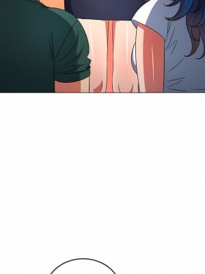 惡女勾勾纏 160-161話_161_12