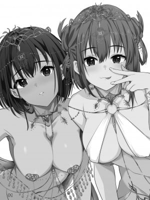 [ファウナス (猫崎葵)] 異世界娘のデリヘル嬢 ～当店人気トップ嬢たちのおちんぽご奉仕戦争～ [中国翻訳] [DL版]_03
