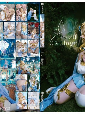 [Shooting Star's (Saku)] - Elf Village