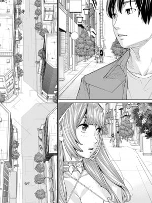 [世徒ゆうき] 千歳 [DL版] [無修正]_204