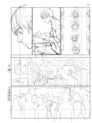 [世徒ゆうき] 千歳 [最愛大屁屁x漢化組漢化組&翻车汉化组] [DL版]_234