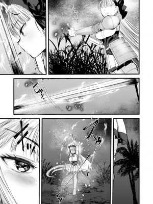 [亀吉いちこ]レベル1の姫騎士さんとゆるふわ無人島ライフ 1-12完结+番外(異世快楽天)[無修正]_046