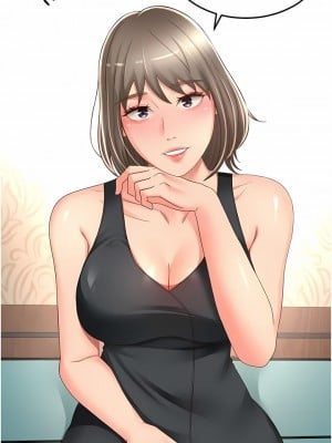 劍道學姊 87-88話_87_03