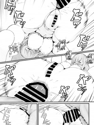 (C101) [翔玄亭 (翔玄亭久遠)] れんめり (艦隊これくしょん -艦これ-) [吸住没碎个人汉化]_19