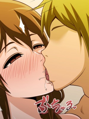 (同人CG集) [ばみりおん] 妻を寝取ってくれないか？～寝取り寝取らせ浮気の三角関係～_635_m38_11