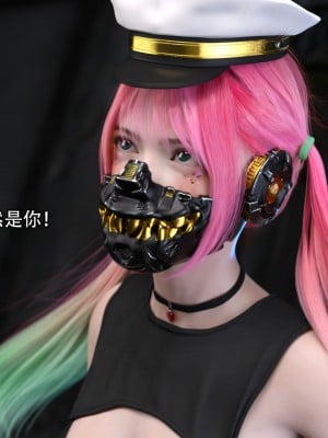 [ryota tanaka] 逆轉 20-22_0213