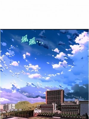 舞蹈系學姊們 79話[完結]_79_15