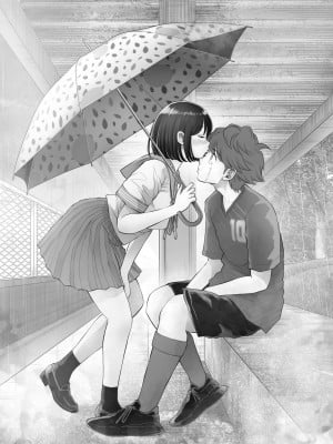 [とろぷっち] 私は毎晩グロチン家庭教師に…種付けされてます。総集編_005