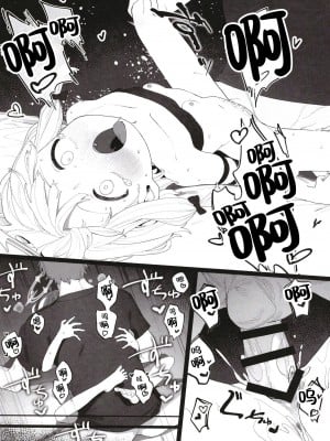 [Signal：Violet (紫信号)] こんなゲームだなんて聞いてない！ (ブルーアーカイブ) [中国翻訳]  [DL版]_24
