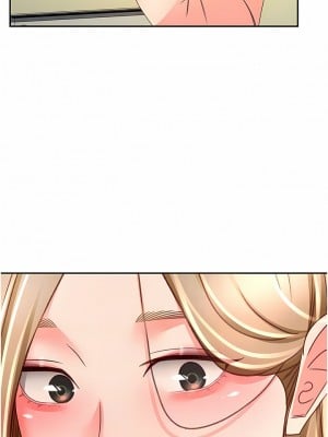 劍道學姊 89-90話_89_05