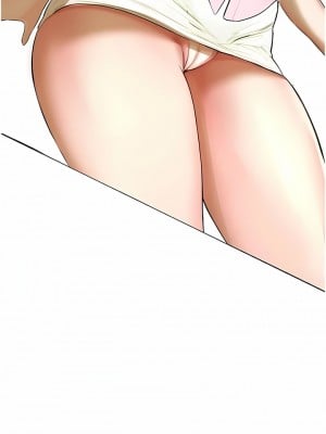 命運濕樂園 1-8話_05_16
