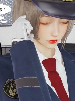 [听话的阿伟] 魔堕之欲（完）_0974