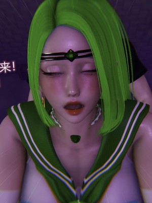 [听话的阿伟] 魔堕之欲（完）_2346