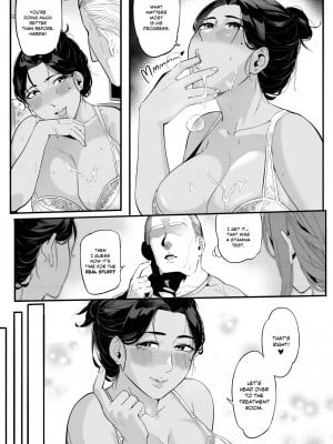[WaifuSplit (Ryopie)] Mirah-San Finale!_20_Page_20