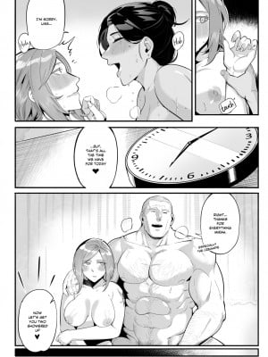 [WaifuSplit (Ryopie)] Mirah-San Finale!_60_Page_60