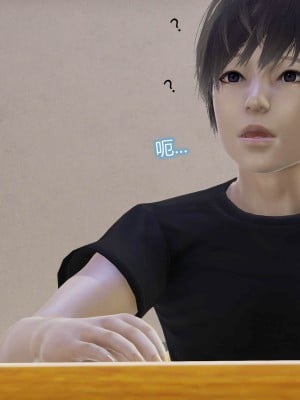 [听话的阿伟] 魔堕之欲后传-双子之堕（完）_1_115