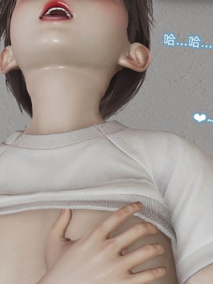 [听话的阿伟] 魔堕之欲后传-双子之堕（完）_3_061