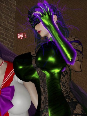 [听话的阿伟] 魔堕之欲后传-双子之堕（完）_3_166