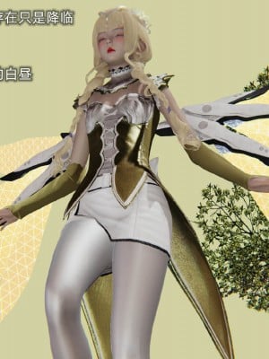 [听话的阿伟] 魔堕之欲后传-双子之堕（完）_3_529