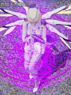 [听话的阿伟] 魔堕之欲后传-双子之堕（完）_3_583