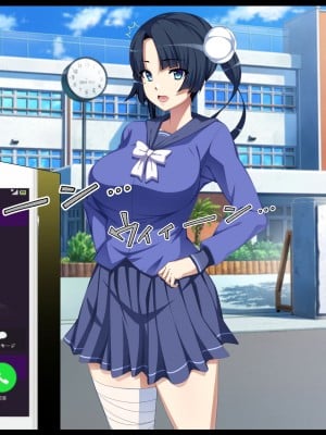 [X36丸ボックス] 隠密JKアオイ～とある任務の災難_148