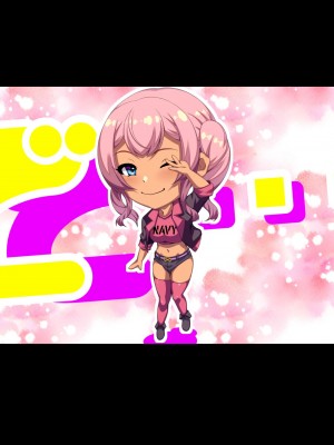 [X36丸ボックス] 高根の華の彼女に拾われて～褐色ギャル妃アリサ_214