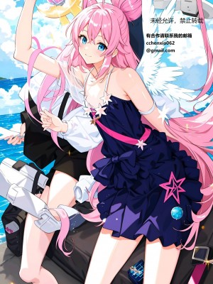 (C89) [BBG (葵蜜柑)] リトさんのハーレム性活2 (ToLOVEる ダークネス) [天使汉化]_35
