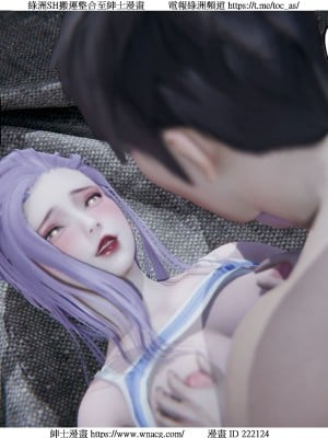 [W_XHNB] 美妙出租屋 1-21_0140