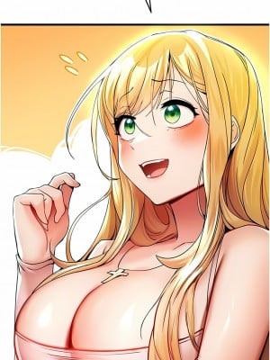 初次深交，請多指教 15-17話_15_13
