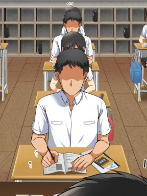 [まろん☆まろん] 女透明人間 [Lukers个人汉化]_048