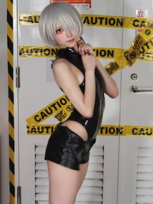 Akichi - 2B Latex