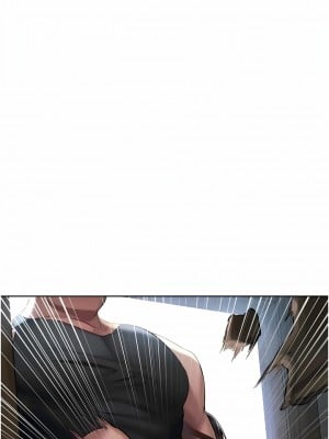 人妻獵人 15-16話_15_20