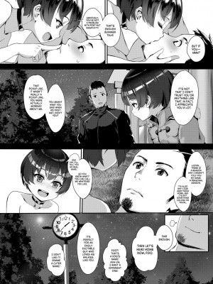 (C92) [淫乱少年 (ジャイロウ)] 淫乱少年「謎のビッチショタとおっさんの物語」 [英訳] [無修正] [DL版]_27