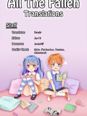 (C92) [淫乱少年 (ジャイロウ)] 淫乱少年「謎のビッチショタとおっさんの物語」 [英訳] [無修正] [DL版]_33