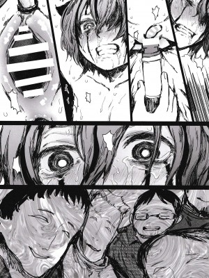 [発狂ペピータ (ぽしんたん)] 家畜親子[逃亡者×真不可视汉化组]_015