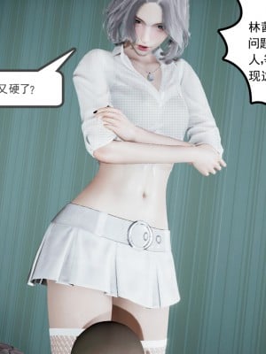 [风筝] 妻心如刀 第01－14章 (完) ＋番外一＆二_0026_92197559_p25