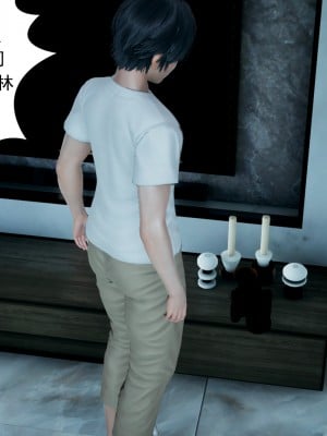 [风筝] 妻心如刀 第01－14章 (完) ＋番外一＆二_0285_92338908_p71