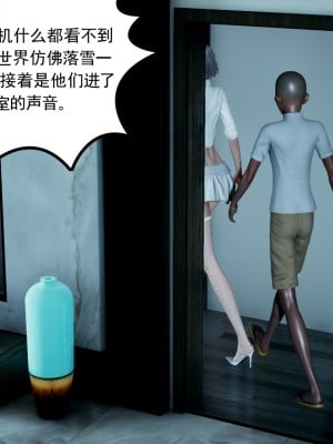 [风筝] 妻心如刀 第01－14章 (完) ＋番外一＆二_0311_92339064_p1