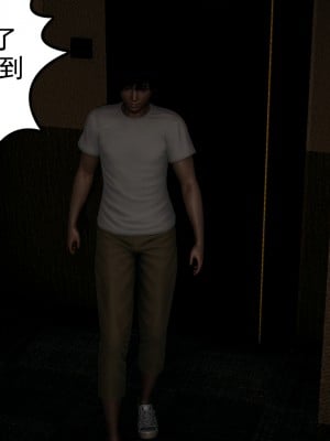 [风筝] 妻心如刀 第01－14章 (完) ＋番外一＆二_0376_92339064_p66
