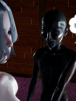 [风筝] 妻心如刀 第01－14章 (完) ＋番外一＆二_0535_92393488_p53