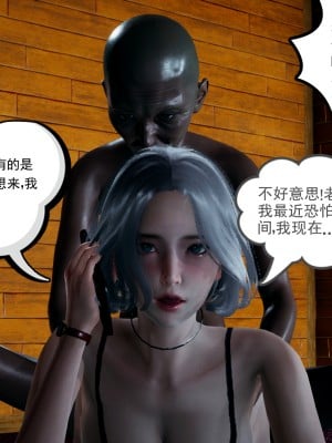 [风筝] 妻心如刀 第01－14章 (完) ＋番外一＆二_0575_92393662_p29