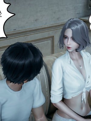 [风筝] 妻心如刀 第01－14章 (完) ＋番外一＆二_0634_92441960_p34