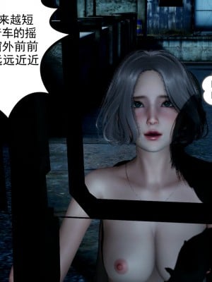 [风筝] 妻心如刀 第01－14章 (完) ＋番外一＆二_0707_92441960_p107