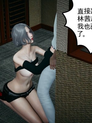 [风筝] 妻心如刀 第01－14章 (完) ＋番外一＆二_1039_92903987_p48