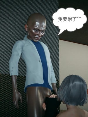 [风筝] 妻心如刀 第01－14章 (完) ＋番外一＆二_1046_92903987_p55