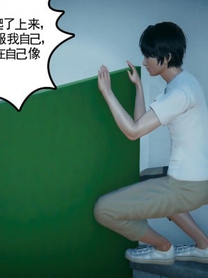 [风筝] 妻心如刀 第01－14章 (完) ＋番外一＆二_1091_92997159_p18
