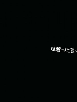 [风筝] 妻心如刀 第01－14章 (完) ＋番外一＆二_1435_93624409_p8